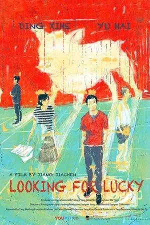 Постер к фильму Looking for Lucky (2018)