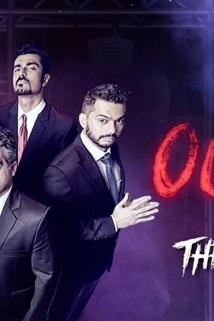 Постер к фильму EIC Outrage Standup Special (2017)