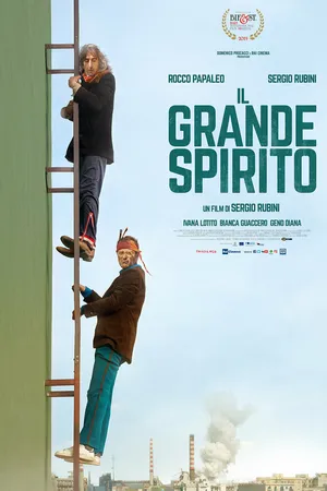 Постер к фильму Великий дух (2019)