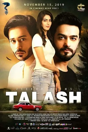 Постер к фильму Талаш (2019)