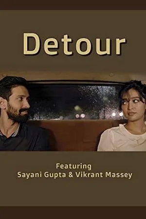 Постер к фильму Detour (2017)