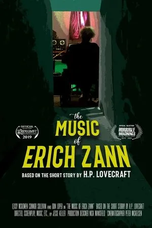 Постер к фильму The Music of Erich Zann (2019)