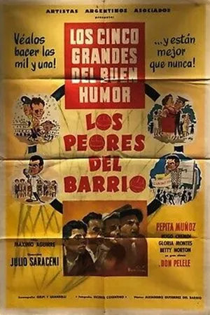 Постер к фильму Los peores del barrio (1955)