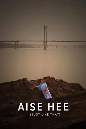 Постер к фильму Aise Hee (2019)
