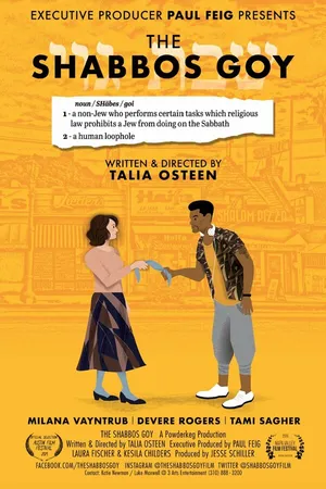 Постер к фильму Шабесгой (2019)