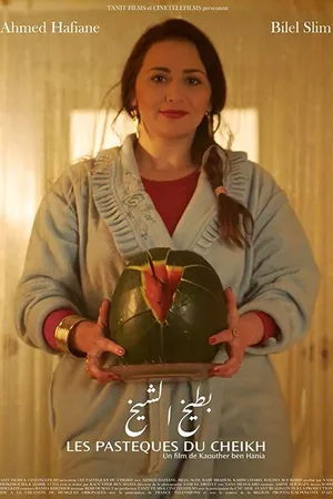 Постер к фильму Sheikh's Watermelons (2018)