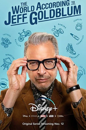 Постер к сериалу Мир по Голдблюму (2019)