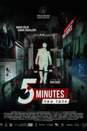 Постер к фильму 5 Minute (2019)