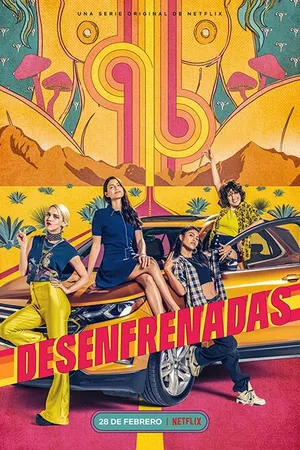 Постер к сериалу Необузданные (2020)