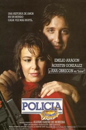 Постер к фильму Полиция (1987)