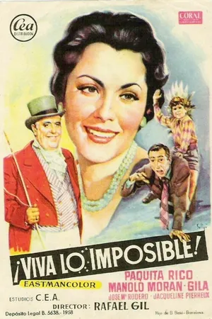Постер к фильму Семейное приключение (1958)
