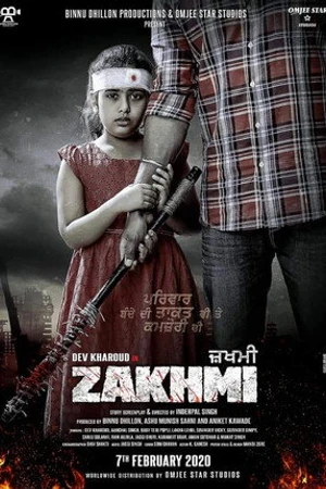 Постер к фильму Zakhmi (2020)