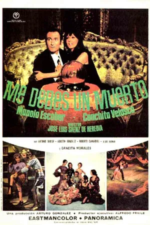Постер к фильму Вы должны мне одну смерть (1972)