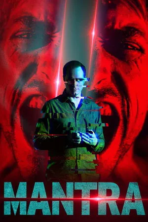 Постер к фильму Mantra (2022)