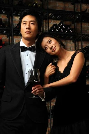 Постер к сериалу Терруар (2008 - 2009)