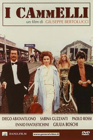 Постер к фильму Верблюды (1988)
