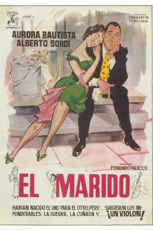 Постер к фильму Муж (1957)