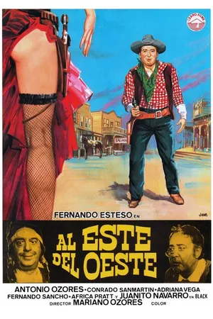 Постер к фильму Al este del oeste (1984)