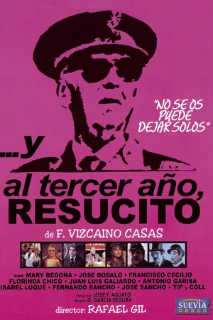 Постер к фильму …А на третий год он воскрес (1980)