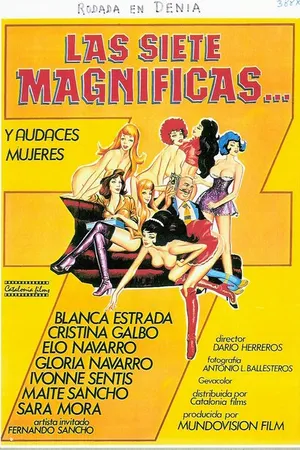 Постер к фильму 7 великих и смелых женщин (1979)