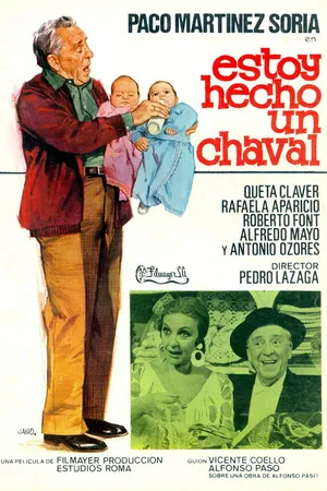 Постер к фильму У меня будет ребенок (1977)