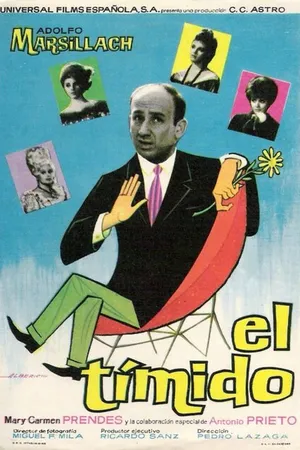 Постер к фильму El tímido (1965)