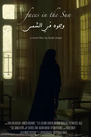 Постер к фильму Faces In The Sun (2019)