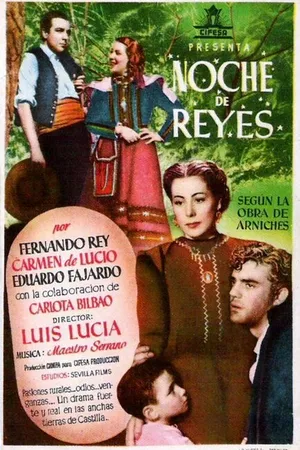 Постер к фильму Ночь мечтаний (1949)