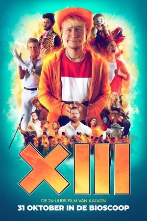 Постер к фильму XIII (2019)