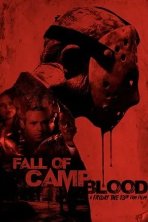 Постер к фильму The Fall of Camp Blood (2022)