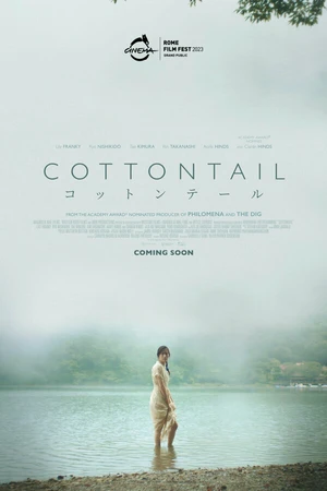 Постер к фильму Cottontail (2023)