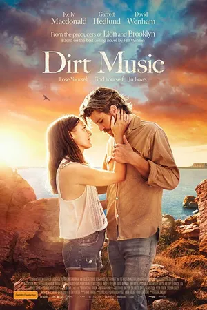 Постер к фильму Грязная музыка (2019)
