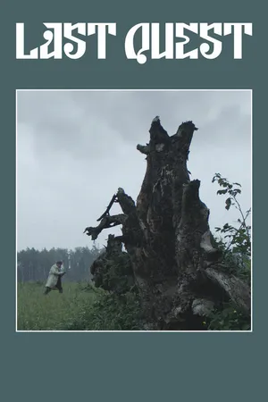 Постер к фильму Last Quest (2019)
