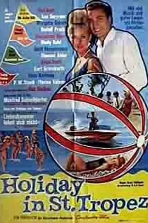 Постер к фильму Holiday in St. Tropez (1964)