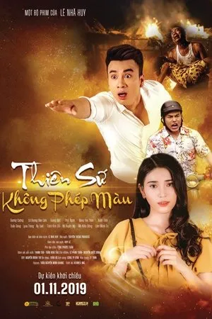 Постер к фильму Thien Su Khong Phep Mau (2019)