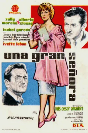 Постер к фильму Знатная дама (1959)