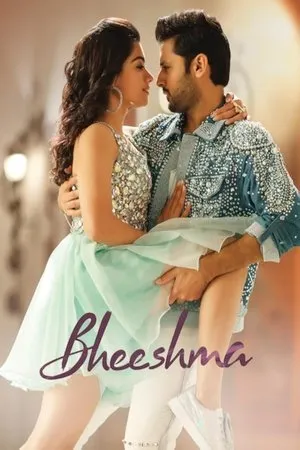 Постер к фильму Bheeshma (2020)
