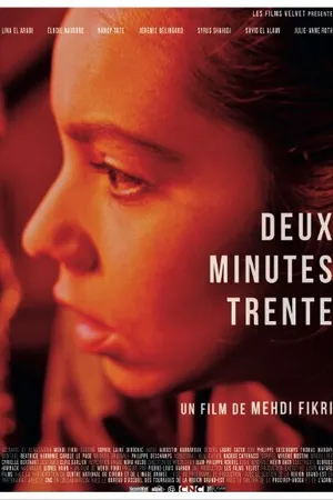 Постер к фильму Две минуты тридцать секунд (2019)