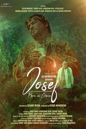Постер к фильму Josef - Born in Grace (2019)
