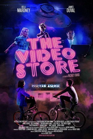 Постер к фильму The Video Store (2021)