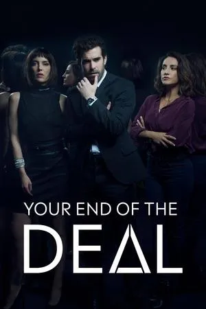 Постер к сериалу Tu parte del trato (2019)