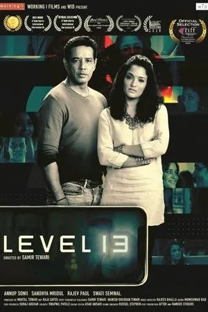 Постер к фильму Level 13 (2019)