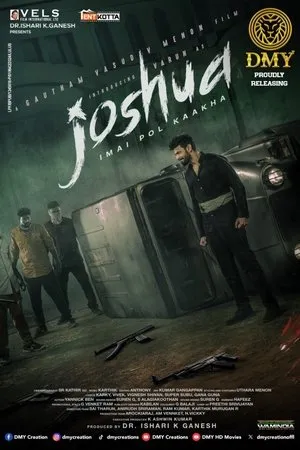 Постер к фильму Joshua: Imai Pol Kaka (2022)