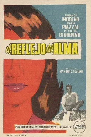 Постер к фильму El reflejo del alma (1962)