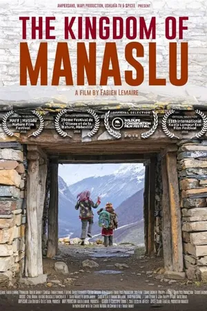Постер к фильму Kingdom of Manaslu (2019)