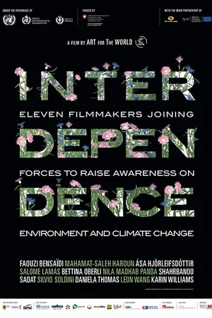 Постер к фильму Interdependence Film 2019 (2019)