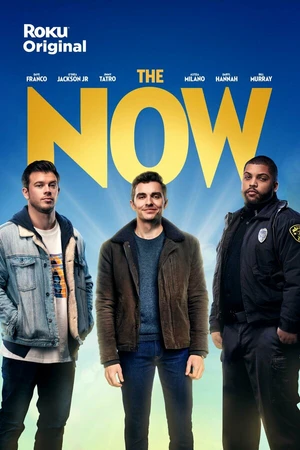 Постер к сериалу Сейчас (2021)