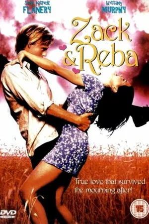 Постер к фильму Зак и Реба (1998)