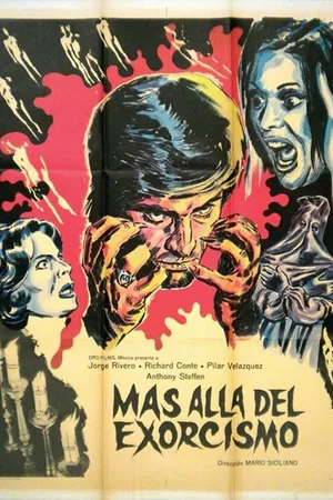 Постер к фильму Malocchio (1975)