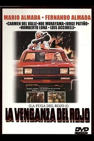 Постер к фильму La venganza del rojo (1986)